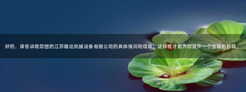 琳琅娱乐代理怎么做