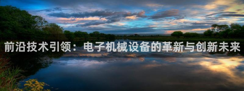 琳琅娱乐在线注册