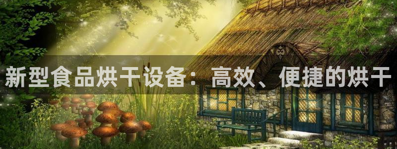 琳琅娱乐工作室