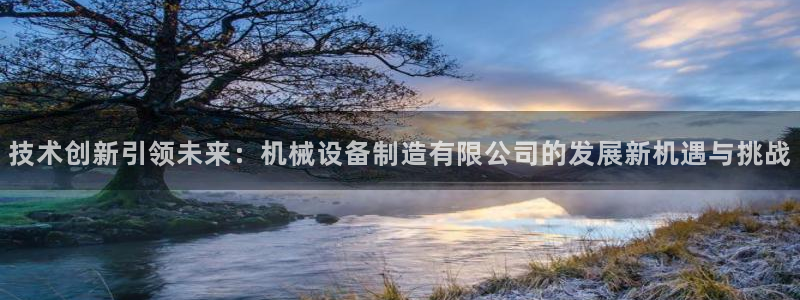 琳琅娱乐场所有哪些