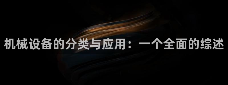 琳琅国际娱乐会所地址