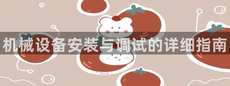 梧州琳琅娱乐城