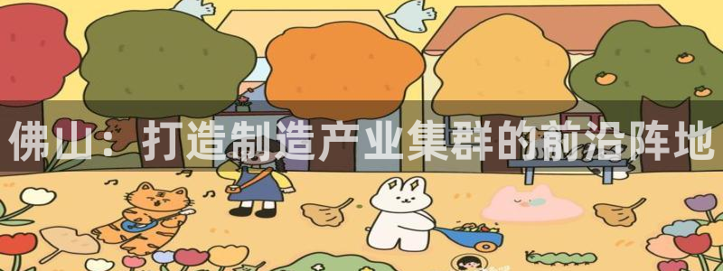 琳琅娱乐代理怎么样