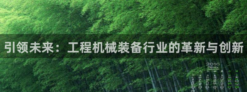 琳琅娱乐社区600
