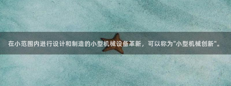 琳琅国际娱乐会所电话