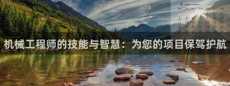 琳琅娱乐信誉33300