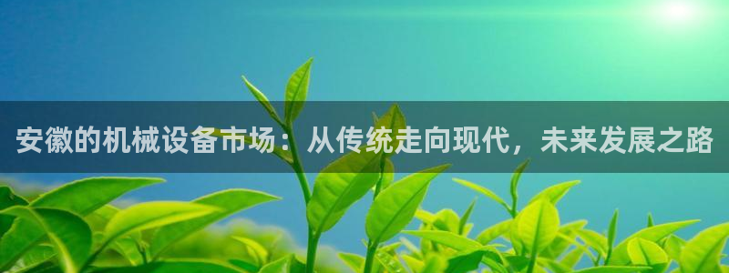 琳琅娱乐温柔乡网站