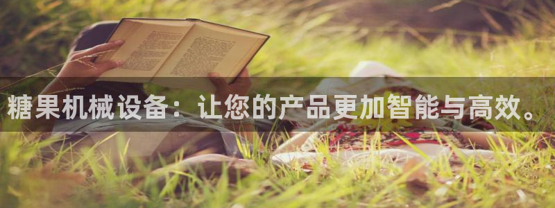 琳琅娱乐机器人