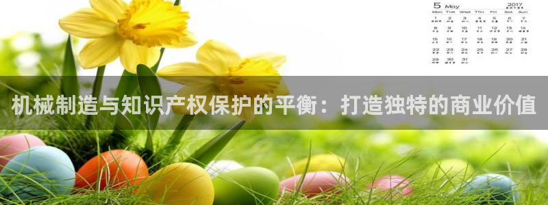 琳琅QQ娱乐机器人