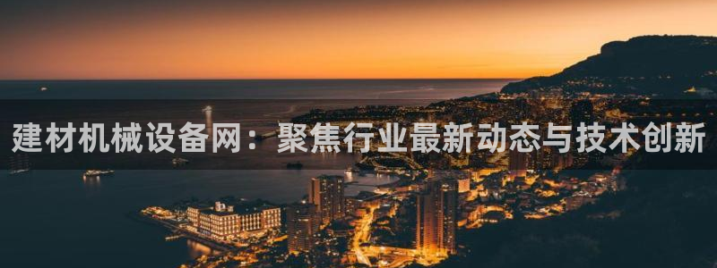 琳琅娱乐注册登录不了