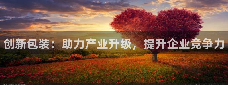 琳琅娱乐注册登录