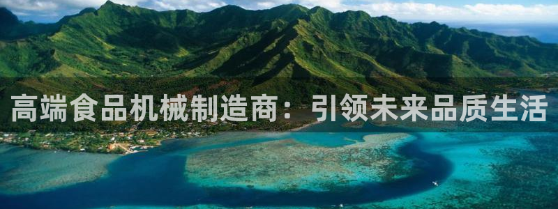 琳琅娱乐平台登陆