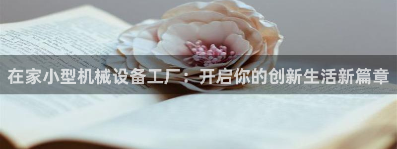 琳琅娱乐工作室招聘电话