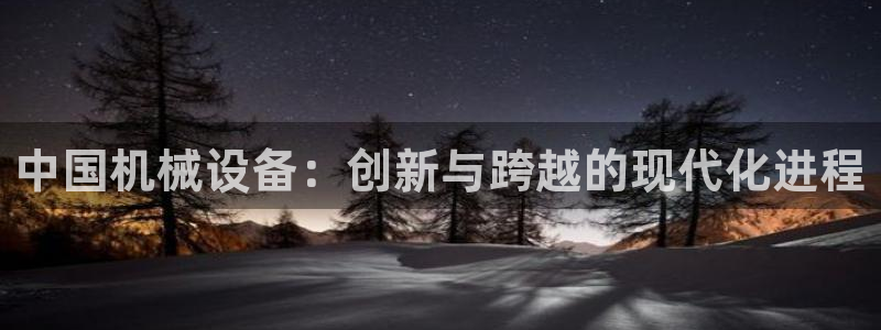 琳琅娱乐在哪直播