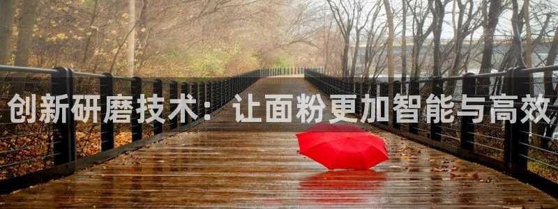 琳琅娱乐注册资金多少钱