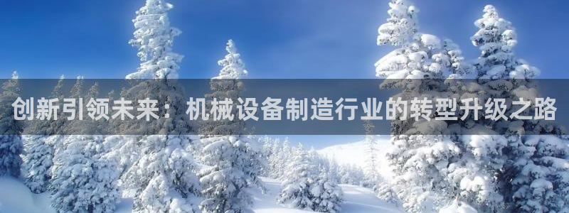 琳琅娱乐代理怎么做