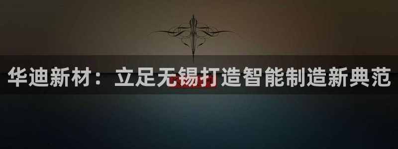 娱乐从琳琅榜开始的小说