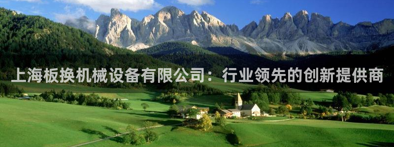 琳琅娱乐平台登陆