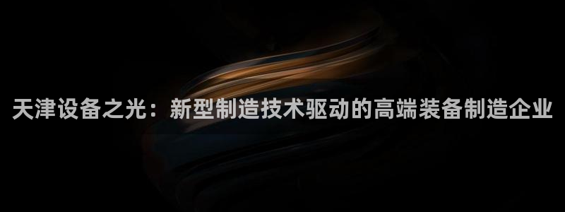 琳琅娱乐平台怎么样啊