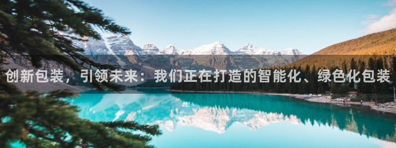 娱乐从琳琅榜开始