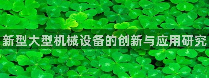 琳琅科技娱乐机器人教程