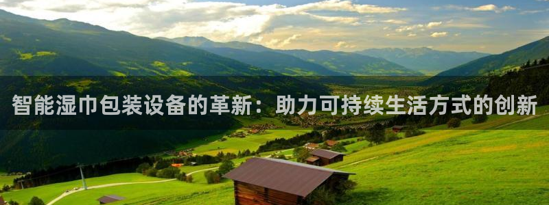 琳琅娱乐怎么样