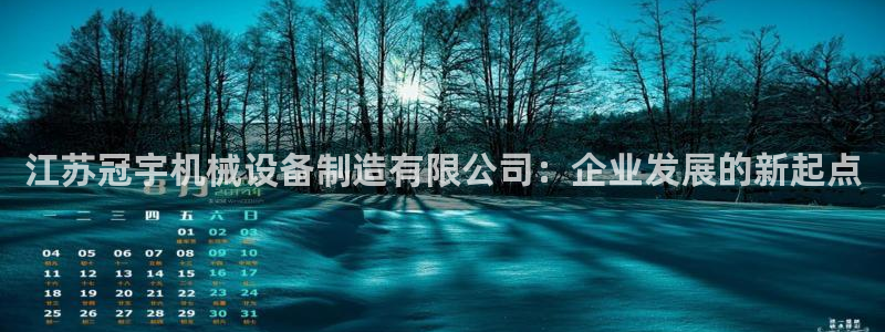 琳琅科技qq娱乐机器人怎么搞