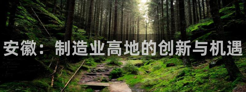 琳琅娱乐招商注册