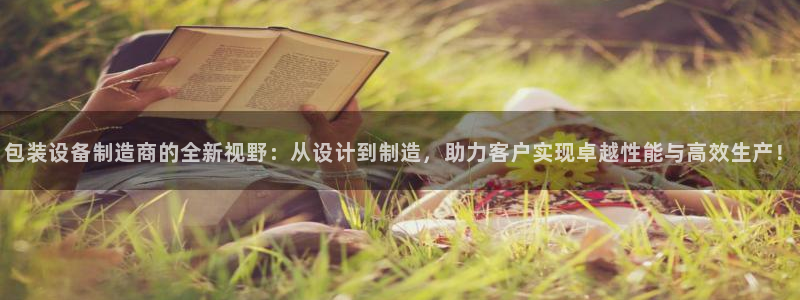 琳琅娱乐工作室招聘信息