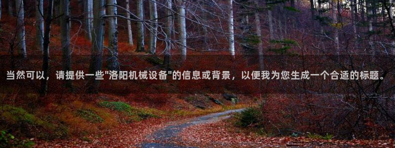 琳琅娱乐注册登录