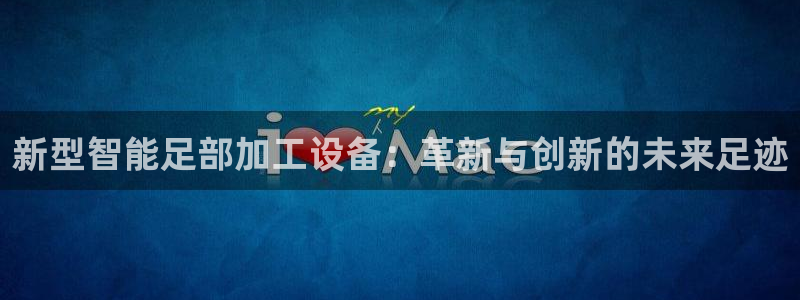 琳琅QQ娱乐机器人