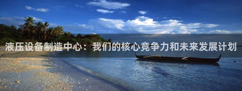 琳琅娱乐平台怎么样啊