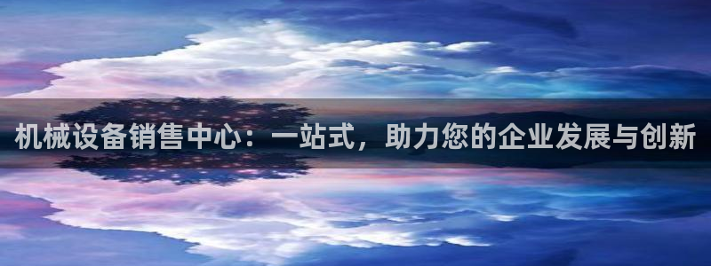 琳琅国际娱乐会所电话
