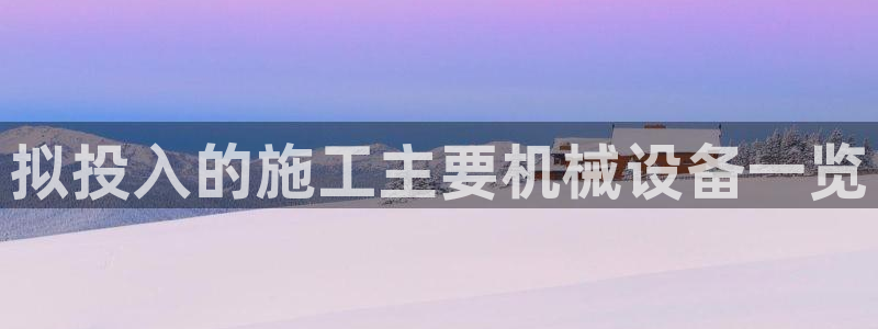 梧州琳琅娱乐城