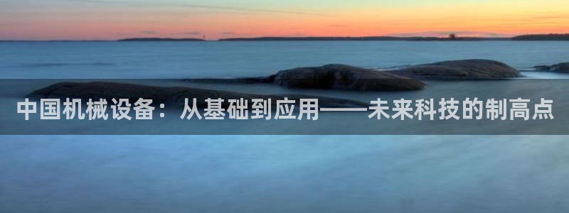 琳琅娱乐招商注册