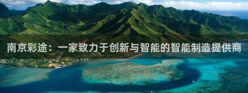 琳琅娱乐平台是真的吗