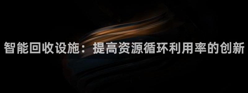 琳琅娱乐在哪直播