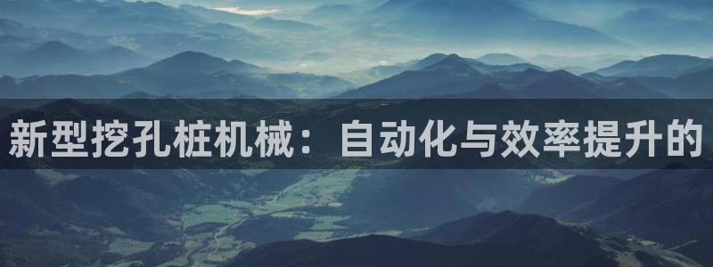 琳琅娱乐代理21192