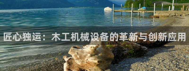 琳琅娱乐琳琅平台