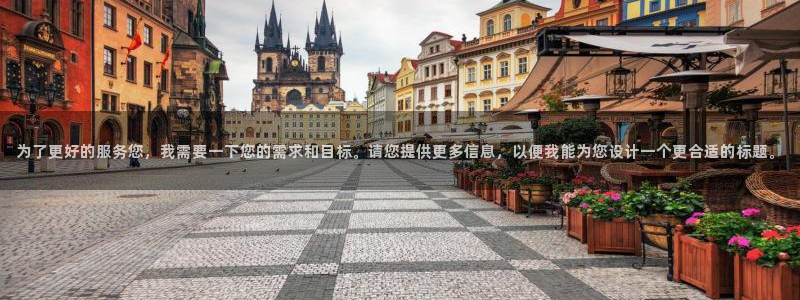 琳琅科技娱乐机器人插件