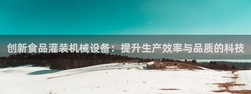 琳琅娱乐代理21192