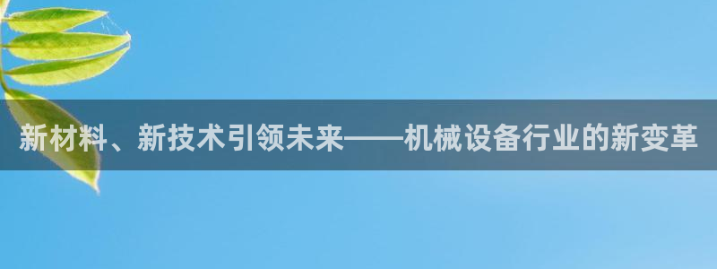琳琅娱乐是什么