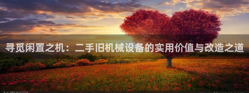 琳琅娱乐场所有哪些