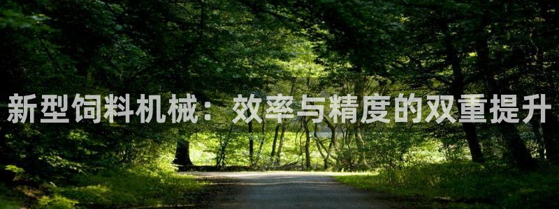 琳琅娱乐 全麦优质