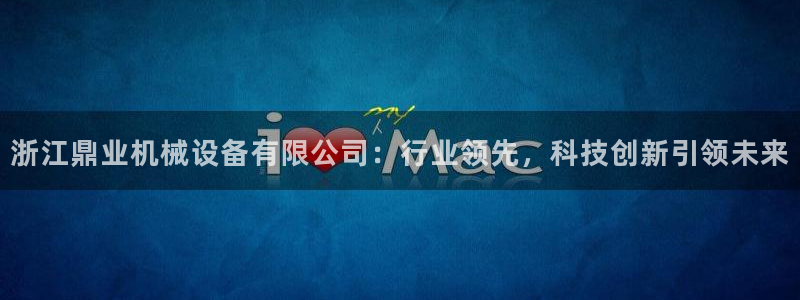 琳琅娱乐平台登陆