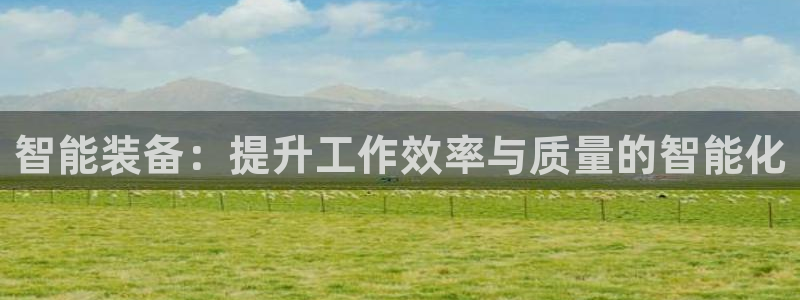 琳琅QQ娱乐机器人