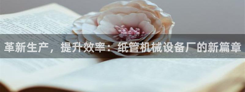 琳琅娱乐平台注册