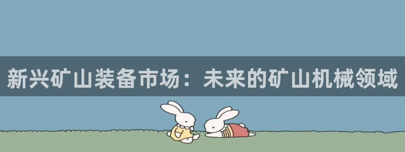 琳琅娱乐 全麦优质