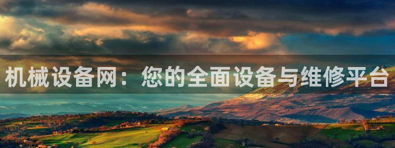 琳琅娱乐社区宅男