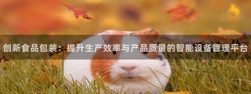 琳琅娱乐注册登录